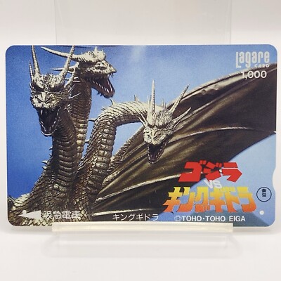 Godzilla vs King Ghidorah Lagare Karte Toho Kino Hankyu Lokalzug Japan