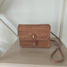 Vintage Wicker Rattan Box Crossbody Bag/ Purse 