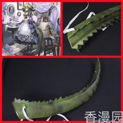 Arknights Estelle Crocodile Tail Floral Crown Waltz EVA Cute Cosplay Prop 120cm