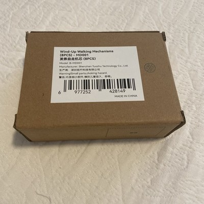 Bambu Labs Walking Mechanisms ( 8PCS) MD001
