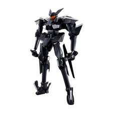 BANDAI SPIRITS HG 1/144 Graham Custom Union Flag II GN