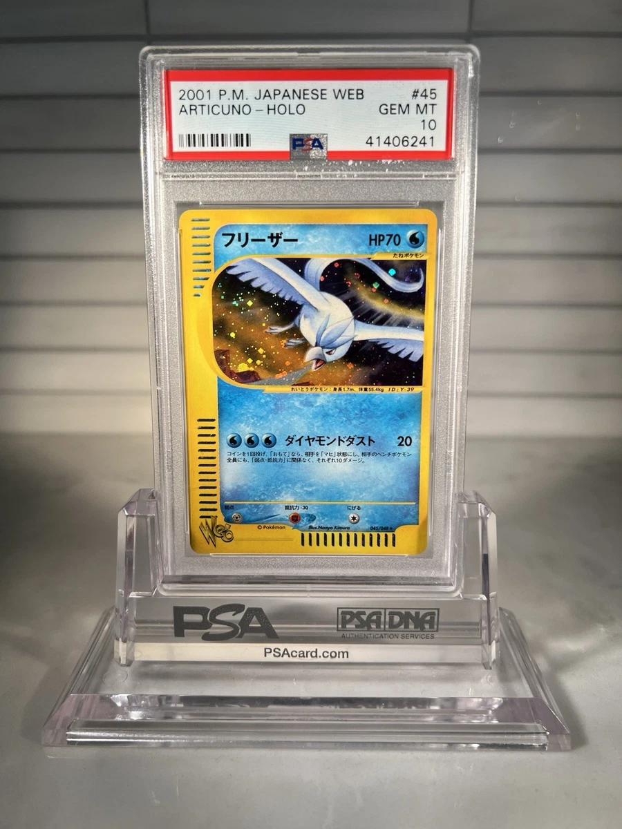 Articuno 045/048 Pokemon Web for sale | eBay