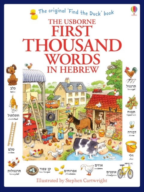 First Thousand Words In Hebrew Heather Amery - Image 4