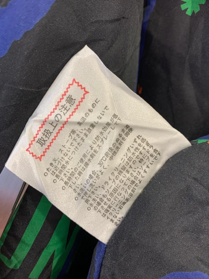 Vtg Colmar x Mizuno Techno Logic Ski Jacket 90s Red Blue Graphic Retro XL #118 - Image 4 of 4