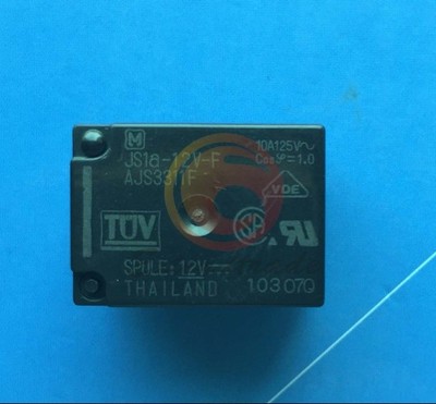 5pcs   4 Pin JS1A-12V-F AJS3311F Relay new*iz