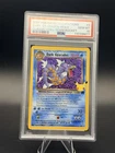 Pokemon 2021 Celebrations Classic Collection Dark Gyarados Holo 8/82 PSA 10