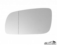 Glas AußEnspiegel FüR Skoda Octavia Combi Beheizt Chrom Links 96-10