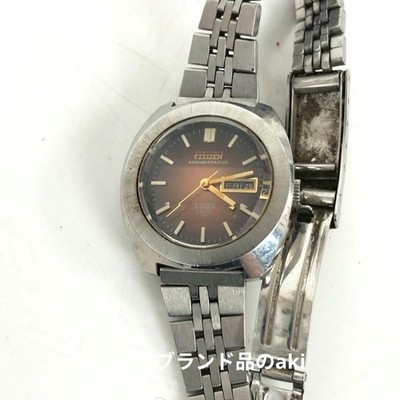 CITIZEN Cosmostar V2 Automatikuhr aus Japan