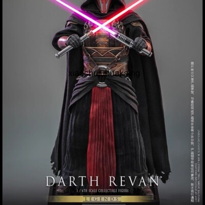 Hot Toys VGM62B Star Wars Darth Revan (Special Edition) 1/6 Action
