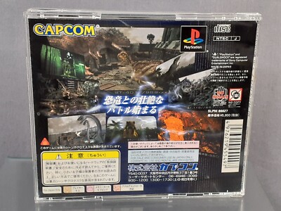 SONY Playstation PS1 Dino Crisis Japanese Version Boxed
