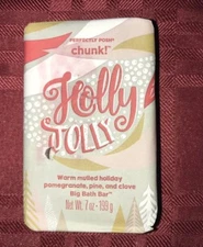 Perfectly Posh BIG BATH BAR CHOOSE 1