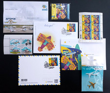 Ukraine Stamp Ukrainian Dream FDC Mriya AN-225 Antonov Set 8ps Sheets Signatures