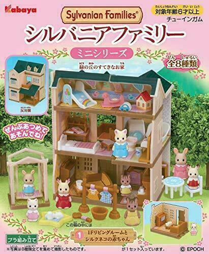 Kabaya Sylvanian Families Mini Series 