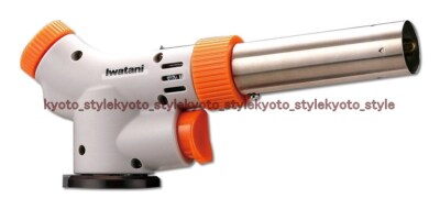 Iwatani Kassettengas Kochbrenner CJ2 CB-TC-CJ2 Nur Gehäuse 08002 JAPAN IMPORT
