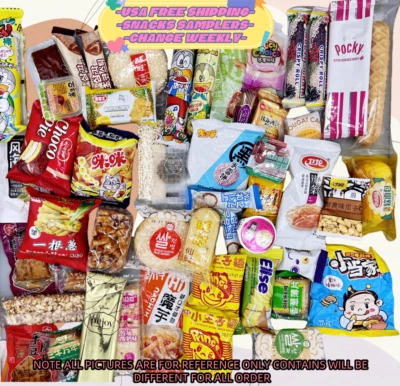VARIETY 160 Piece Asian Snack & Candy Box Japanese Korean Chinese, Asian Treats Fun Box