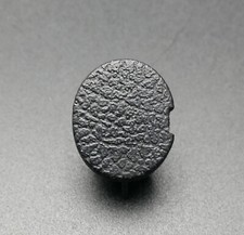 Kappe Türverkleidung vorne (15mm x 18mm) passend für FORD Escort MK7