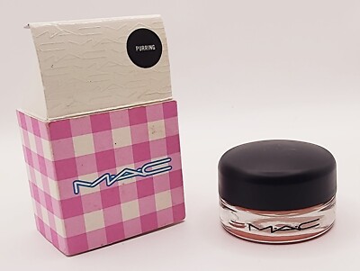 MAC Cosmetics Tendertones Lip Balm SPF 12 - Purring - NEW ***READ DESCRIPTION 