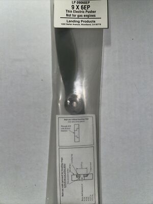 APC 9x6 Electric Pusher Prop (1) LP09060EP  