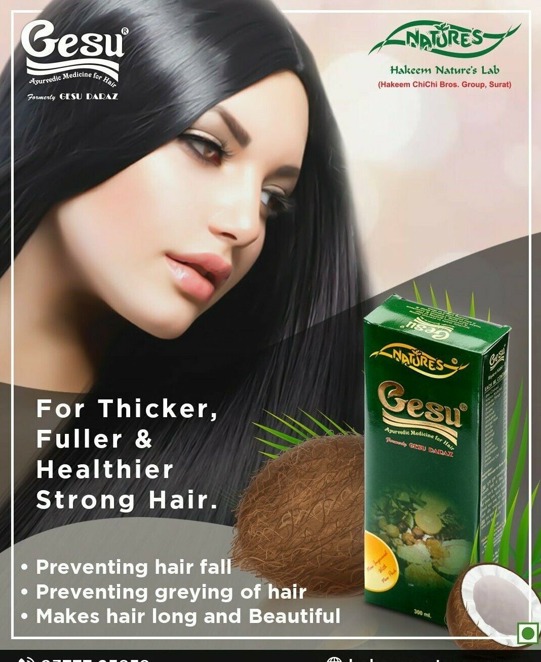 Indian Ayurvedic Hair Oil For Hair Growth & Hair Fall Control with vital  herbs | eBay