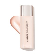 JUNGSAEMMOOL Masterclass Glow Base SPF30/PA  1.69oz / 50ml Free Gift
