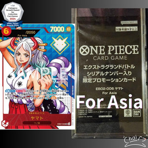 Chai TCG Japan | eBay Stores
