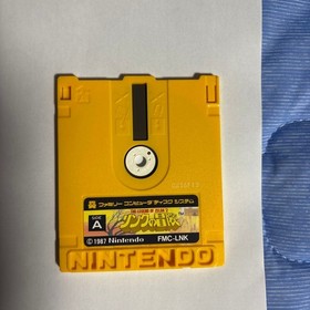 Family Computer Famicom Disk System The Legend of Zelda 2 Link s Adventure NES J