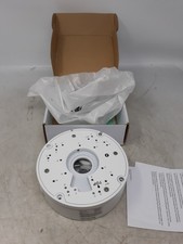 COSTAR VIDEO SYSTEMS CDJBS11 Back Box Mount Enclosure w/ Hardware