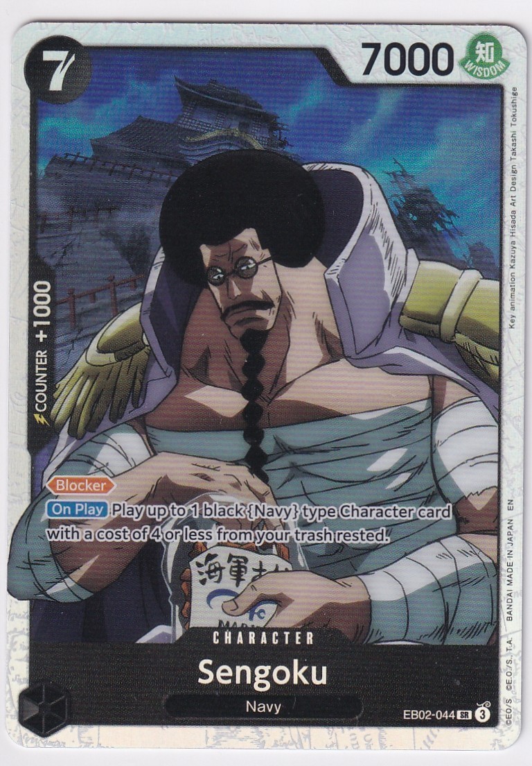 Sengoku EB02-044 Extra Booster: Anime 25th Collection Foil