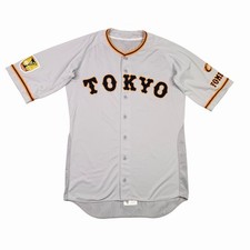 2019 Champions Japan NPB Tokyo Yomiuri Giants Hayato Sakamoto Signed Game Jersey