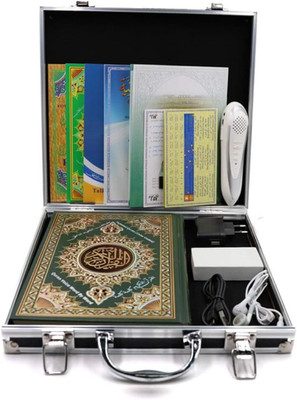 Digital QurAn Pen Quran Player Pen Reader 8GB Silver Color Word for Word