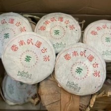 1998 Bamai Ancient Tree Raw Pu-Erh Tea Cake, 357g Aged Sheng Pu-erh