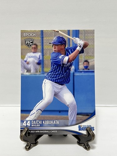 EPOCH NPB 2021 Central League Regular Cards from Japan / Samurai Japan WBC - Picture 110 of 170