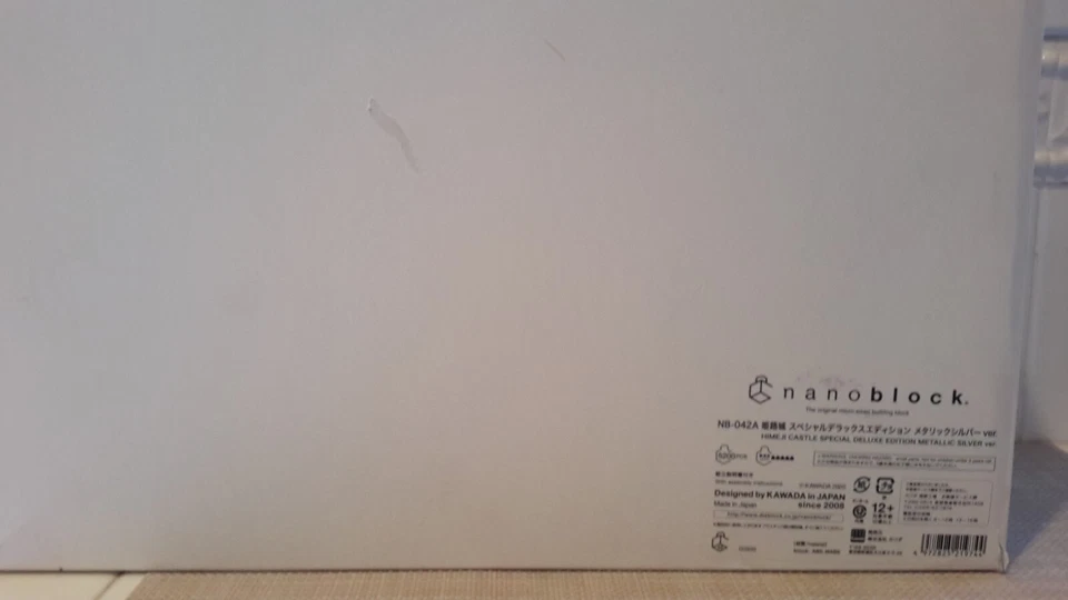 川田 NB-042A Nanoblock Himeji Castle Spesial 豪华版 5200 件 全新未拆封 — 第 2/4 张图片