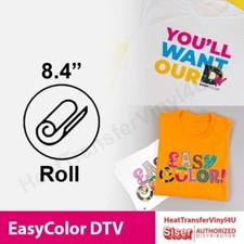 Siser EasyColor DTV (Direct to Vinyl) 8.4" Roll *Inkjet Inks required