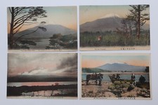 Vintage Japanese Postcards Set of 4 Scenic Views Mt Fuji 1950s Unused