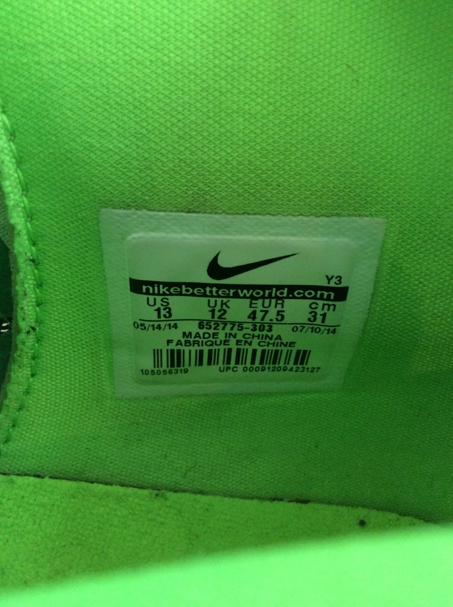 Nike Lunar Hyperquickness TB Men display picture 2