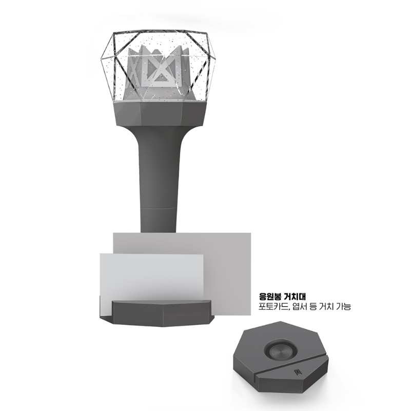 몬스타엑스 MONSTAX MONSTA X OFFICIAL CHEERING FANLIGHT LIGHT