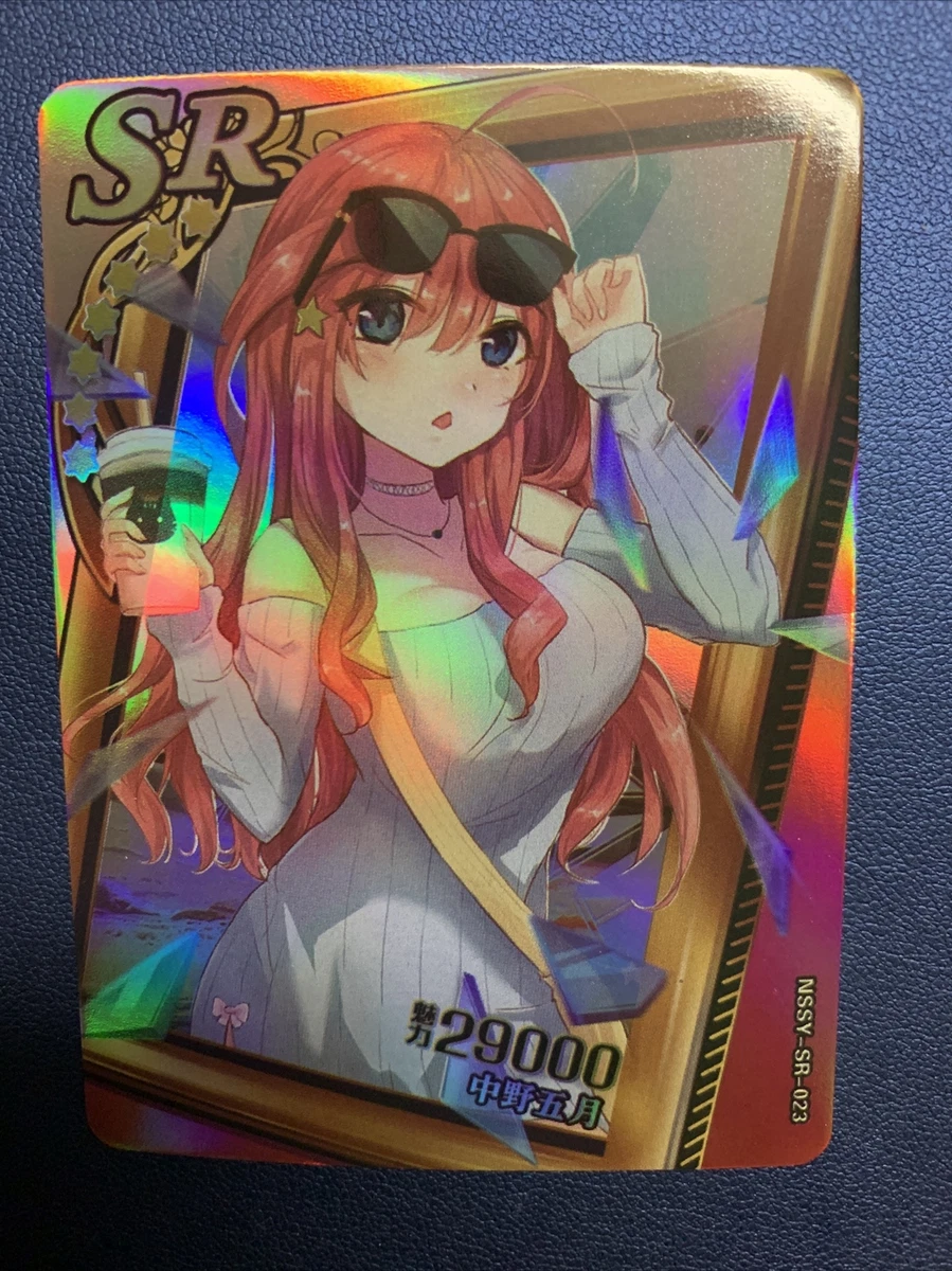 Senpai Goddess Haven Doujin CP Card 
