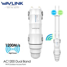 AC1200 WiFi Extender Repeater Multi-modes IP67 Waterproof POE Outdoor Long Rang