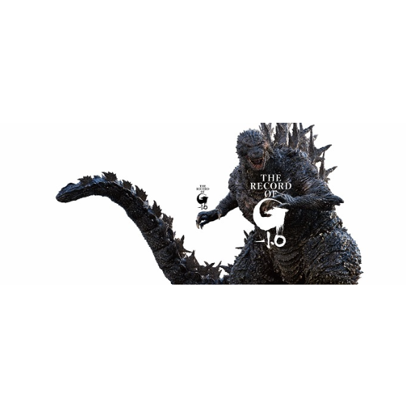 ゴジラ-1.0 完全記録集　The record of g-1.0 こんにちはゴジラ・ストア公式です on X: 