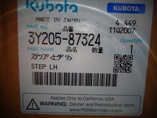 Kubota: Part # 3y205-87324  ( New ) Left Hand Step
