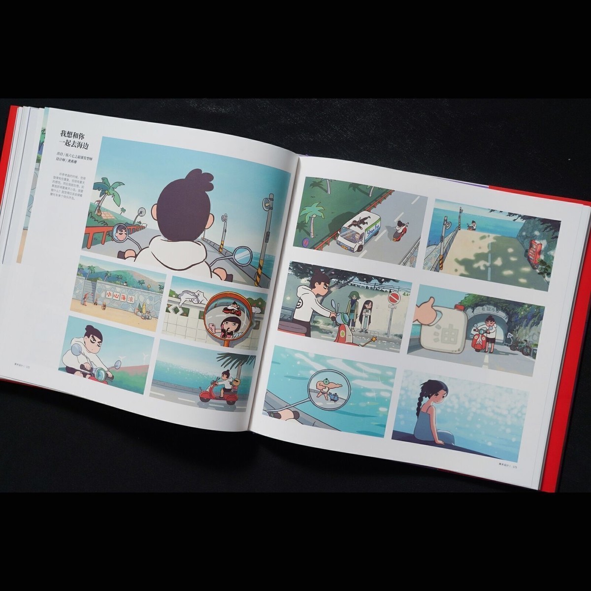 kickbookbearページ MAULBEERE ドア キックガード for ジムニー ジムニーシエラ JB64