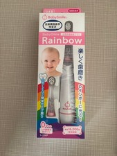 Baby Smile Electric Toothbrush S-206 New Unused Free Shipping
