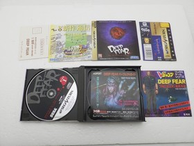 Deep Fear Sega Saturn JP GAME. 9000025047159