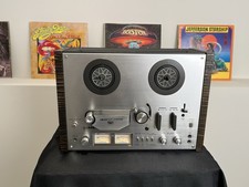 Custom Vintage Tiger Maple AKAI GX-4000D Reel to Reel- Serviced - Recapped