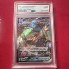 Pokemon Umbreon VMAX 095/203 Evolving Skies PSA 9 EN Holo Ultra Rare 310 HP