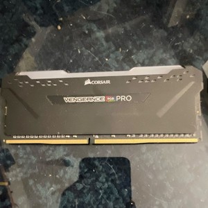 Corsair Vengeance Rgb Pro 32GB | eBay
