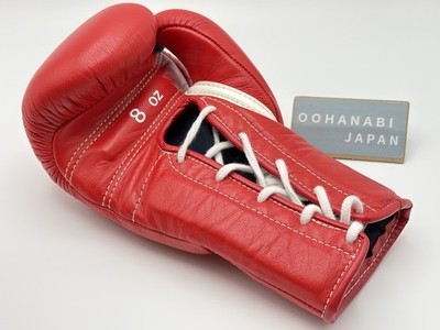 Winning Boxing Gloves 8 oz MS-200 Red Lace Up Professional Genuine