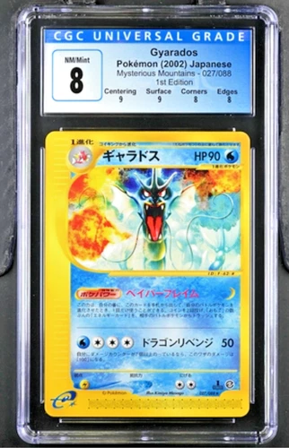 Pokémon Gyarados 2002 JPN Mysterious Mountains 027/088 1st Edition CGC 8