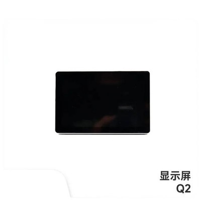 Brand new original QIDI 3D printer display [Suitable for Q2]